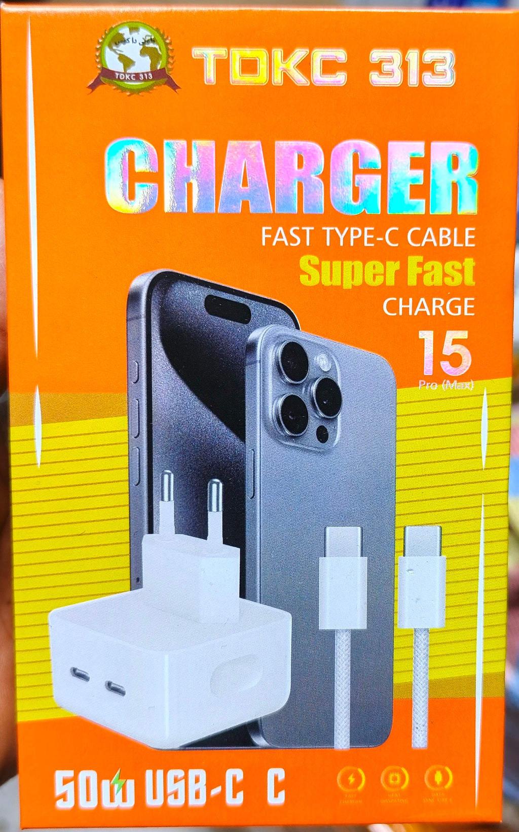 Box of a charger with a phone and cable on an orange and yellow background